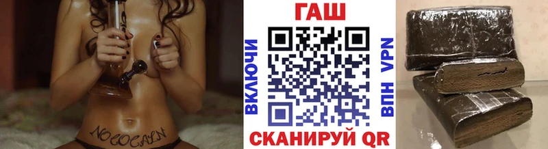 Купить где  Пионерский  Гашиш ice o lator 