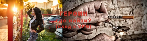 МДМА Верхнеуральск