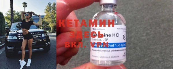 спиды Верея