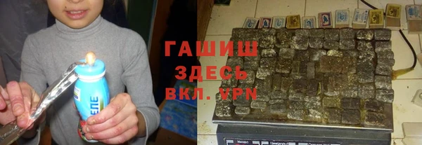 кокс Верхний Тагил