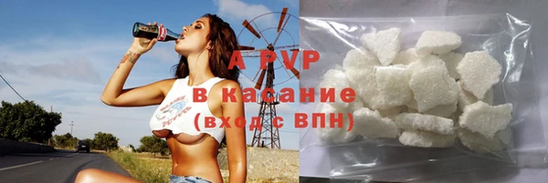 МДМА Верхнеуральск