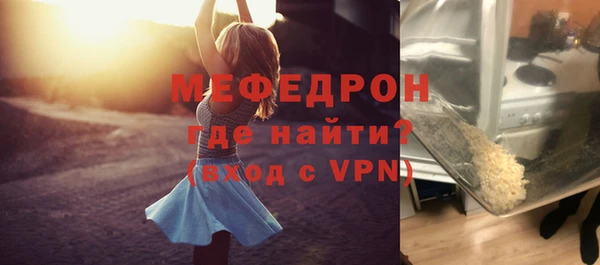 спиды Верея