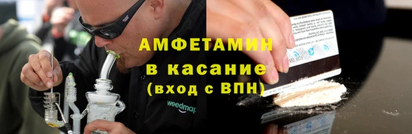 кокс Верхний Тагил