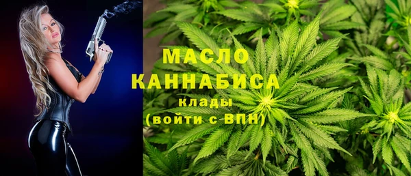кокс Верхний Тагил