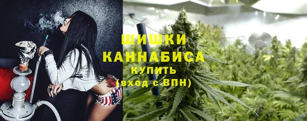 МДМА Верхнеуральск