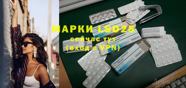 кокс Верхний Тагил