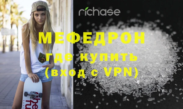 кокс Верхний Тагил