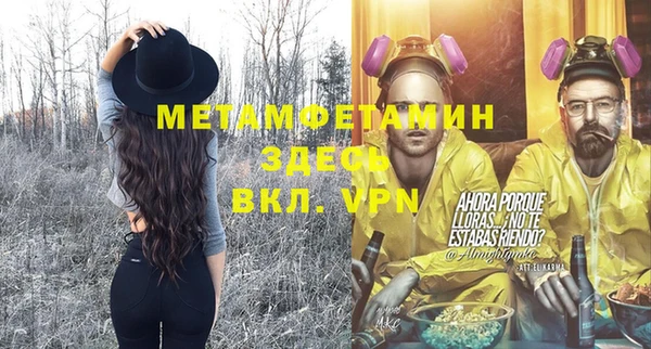 кокс Верхний Тагил