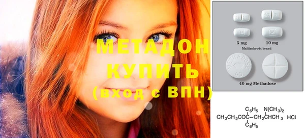 дживик Володарск
